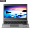 Lenovo ThinkPad S2 2018 0HCD 133-inch thin&light laptop i5-8250U 8G 256GSSD Silver
