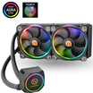 Tt Thermaltake Sync Sync RGB 120 integrated CPU water cooling radiator RGB fan motherboard synchronization copper water cold head multi-platform with