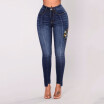 High Elastic Jeans for Woman S-XXXL