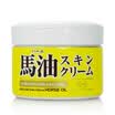Japanese horse oil LOSHI Hokkaido horse oil hydrating moisturizing cream to improve rough body&face&body for 220g bottle new version