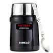SIMELO impression Kyoto series magician stew pot 450ML emperor blue
