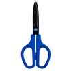Fizz upgraded Teflon scissors anti-stick stainless steel scissors boutique skin sense series office supplies light blue FZ212002