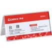 COMIX V-type double-sided Taiwan Taiwan card seat card 100x50mm office stationery B2391