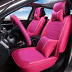 TO YOUR TASTE auto accessories universal luxury leather new car seat cushions for PEUGEOT 206 207 301 307 408 308 308S 508 407 607