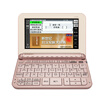 CASIO E-Z300PK electronic dictionary cherry blossom powder Japanese-English model Japanese learning