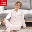 Arctic velvet pajamas womens spinning home service youth Korean long-sleeved pajamas women pajamas temperament ladies home service suit white XL