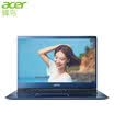 Acer Hummingbird Swift3 micro-border thin&light 14-inch all-metal Laptop SF314 i5-8250U 8G 128G SSD1T IPS fingerprint powder sample