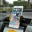 Research United States car Air Vent Phone Holder phone holder telescopic mobile phone holder universal mobile phone holder navigation