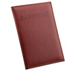Brown Passport Passport Package Customized LOGO English PU Leather Passport The Retaining Clip