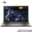 Shenzhou Ares K650D-G5D3 MX150 2G alone significant 156-inch gaming laptop G5500 4G 1TB 1080P IPS WIN10