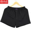 Snow flying underwear mens trousers spring&summer mens underwear cotton comfortable loose striped plaid beach pants yellow striped lattice 170