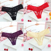 Lbellagiovanna 4 pack Women Sexy Lace G-stiring Briefs Thongs Underwear Lace Panties Intimates Solid Lingerie Female Bragas6031p4