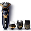 Philips PHILIPS electric razor multi-function body wash Razor auspicious four elephant collector&39s Edition S5571 68