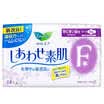 Kao Le&Ya laurier F cotton soft&clever long daily wing type sanitary napkins 250mm18 tablets Japan imported old&new random packaging
