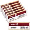 Excellent UHOO 6692 pin badge gold bottom cover 6 box core can be replaced work card staff card number plate