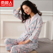 Pijama de algodón antártico de las mujeres de estilo japonés traje de tres piezas de kimono de primavera y otoño puede usar de manga larga de encaje casual servicio a domicilio de verano femenino rosa claro 3 unidades set XXL