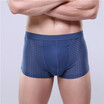 1 Pc Seamless Boxer Ultra Thin Short Sexy Mens Underwear Ice Silk Soft Underpants Shorts Breathable