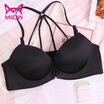 MiiOW Sexy No Steel Ring Ladies Underwear Adjustable Bra