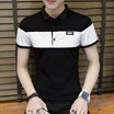DaMaiZhang Brand Mens Polo Business Casual Shirt Slim tshirt Classic Shirts High Quality Top Tee