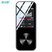 Yescool X8 Bluetooth HIFI Lossless Noise MP3MP4 Music Player Touch External 8G Black