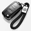 Di Galen all-inclusive Volkswagen Key Set New Bora Sagitar LaVida Jetta Santana Lang Wei Ling Key Case Car Leather Keychain A Classic Black Braided Keychain