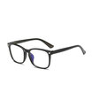 Square Frame Glasses Blue