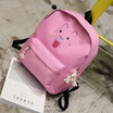 Fashion Small Backpack Schoolbag Lady Casual Simple Bags