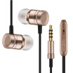 35mm Metal In-Ear Earphone Subwoofer Wired Motion MP3 Music Stereo Headphones Portable Enjoy For Mobile Computers