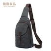 Men&39s bag shoulder Messenger bag casual 2017 new chest bag male canvas Korean wave multi-function sports backpack