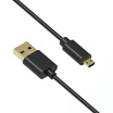 Sing HDMI-D to USB data cable