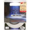 Ken high KENKO MC UV O 49mm color filter