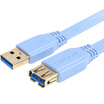 Auburn CHOSEAL QC5303 USB20 A MB M high-quality flat high-speed ultra-thin print data cable 15 m