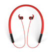 Pulse Macaw TX-90 In-ear Bluetooth Sports Headphones Hanging Neck Liquid Silicone Wireless Headphones Mobile Gaming Headphones Running Waterproof Wire Control with Wheat Red