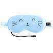 Guangbo GuangBo breathable sleep shade eye mask lunch break travel office supplies good night models unisex models NC2861