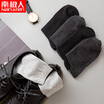 Nanjiren men socks sports comfortable breathable business cotton socks tube socks pure color