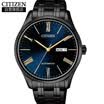 CITIZEN watch automatic mechanical white plate business men