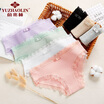 Yu Zhaolin YUZHAOLIN womens underwear womens low waist cotton sexy lace comfortable seamless Japanese womens briefs purple pink skin color M