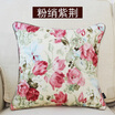 Cntomlv Flowers Cushions Cover Home Decor Pillows new Signature Cotton Cecorative Throw Pillows Decor Pillow