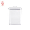 JINGZAO Sealed cans storage tank Moisture-proof Kitchen storage tank 17L
