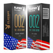 Playboy Condom Condom Mens Ultra-thin Combination 20 Pieces Ultra-thin 10 Combination 10