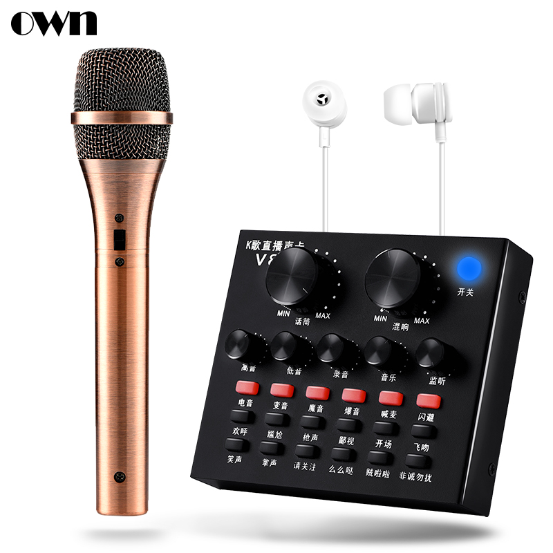 OWN V8N6 mobile phone sound card set anchor microphone live recording shouting wheat computer karaoke condenser microphone microphone equipment set