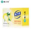 Longliqi Snake Lemon Soap 120g Lemon Extract is refreshing&clean
