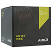 AMD Athlon Series 880K quad-core FM2 interface boxed CPU processor