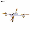Hubsan H501S X4 58G FPV 10CH Brushless with 1080P HD Camera GPS RC Quadcopter