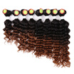8-14inch 8pcspack deep wave human hair ombre brown T1B30 hair bundle one pack full head