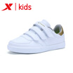 Xtep XTEP special step childrens shoes boys casual shoes 2017 autumn new big childrens fashion slip non-slip wear small white shoes skateboard shoes 683315319962 Platinum 35 yards