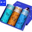 Jian Mens Underpants Cotton Mid-rise Waist Panties Mens Large Size Loose u Convex Breathable Bottom Shorts Mens 3 Pack 8J211 Multi-color XL
