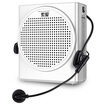 Soaiy soaiy S-638 13W high power portable mini loudspeaker teacher guide dedicated small bee loudspeakers waist high power white