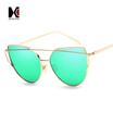 SHAUNA 12 Colors Classic Women Flat Pink Mirror Lens Sunglasses Metal Frame Cateye Eyewear