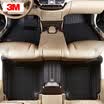 3M wire circle full car seat pad BMW 5 Series Li 2018 models foot pad 3D stamping one-piece flagship series black